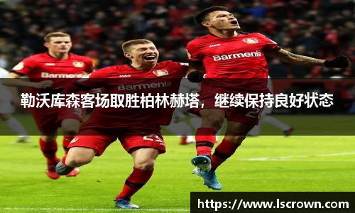 星空体育网站入口