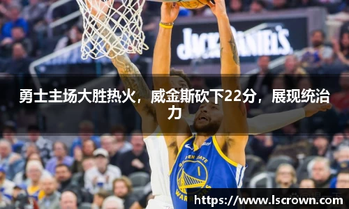 星空体育平台app