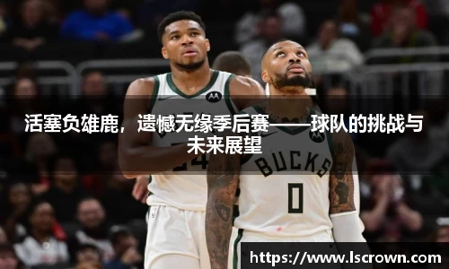 星空体育