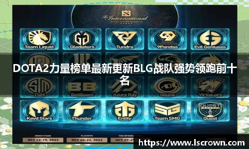 星空体育