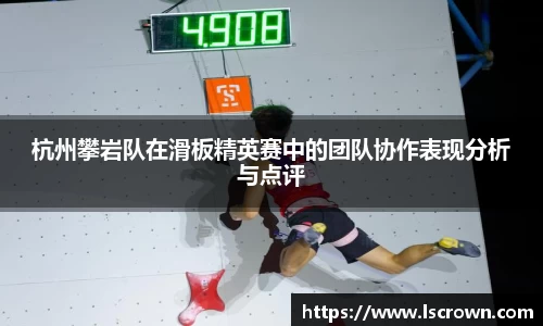 星空体育平台app