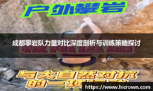 星空官网