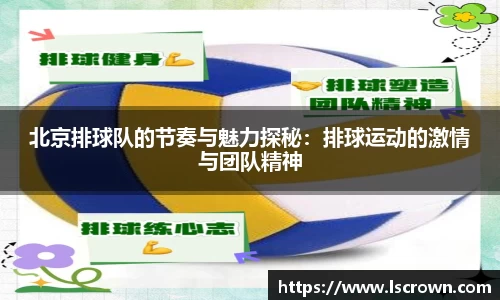 星空官网