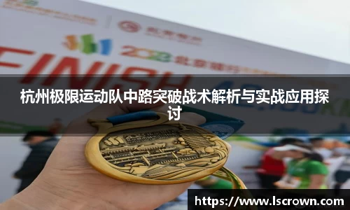星空体育网站入口