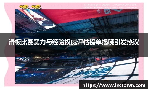 星空体育平台app