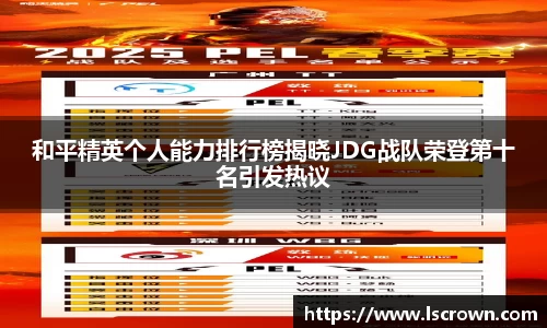 星空体育网站入口