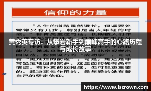 星空体育平台app