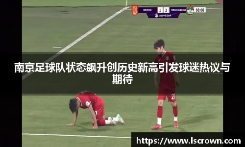 星空体育