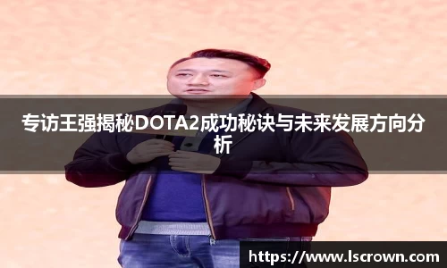 星空体育平台app