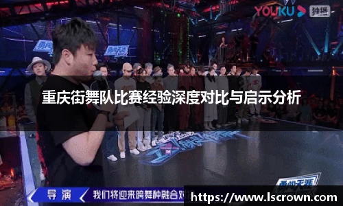 星空体育