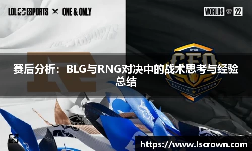 星空体育网站入口