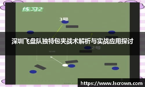 星空官网