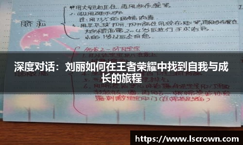 星空体育平台app