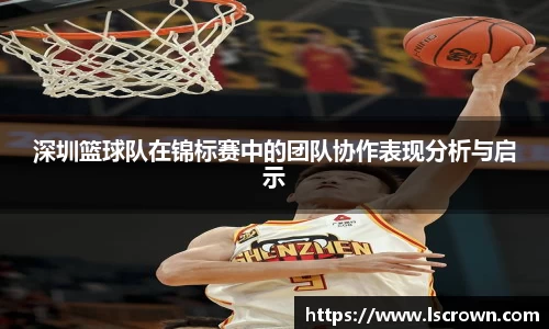 星空体育网站入口