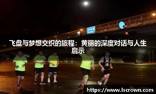 星空官网