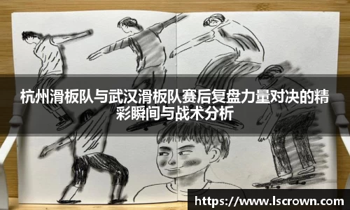 星空体育网站入口