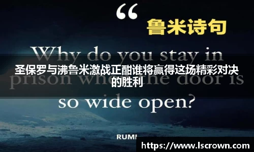 星空体育平台app
