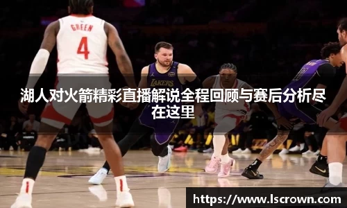 星空体育网站入口
