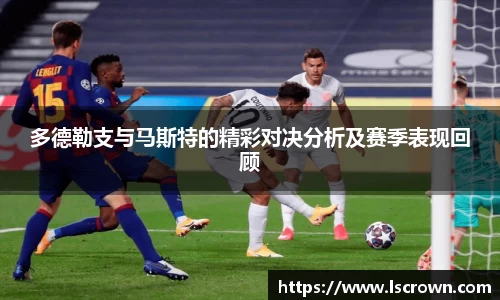 星空体育网站入口