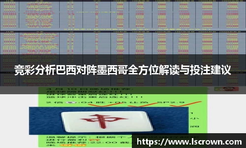 星空体育网站入口