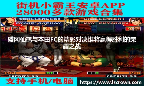 星空体育平台app