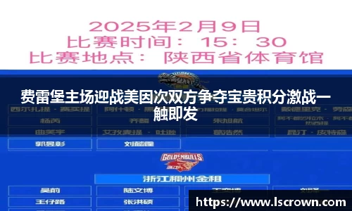 星空体育平台app
