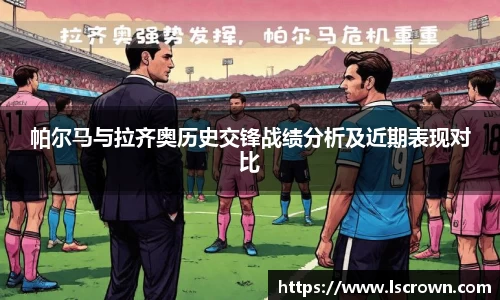 星空体育平台app