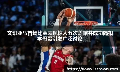 星空体育网站入口