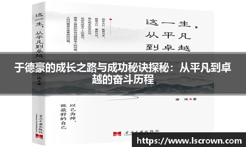 星空体育