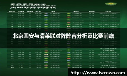 星空体育网站入口