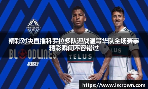 星空体育网站入口