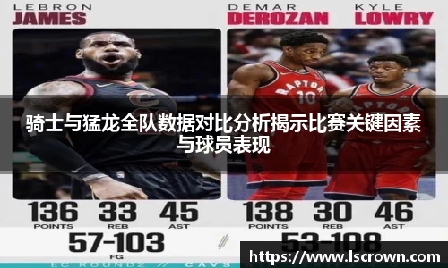 星空官网