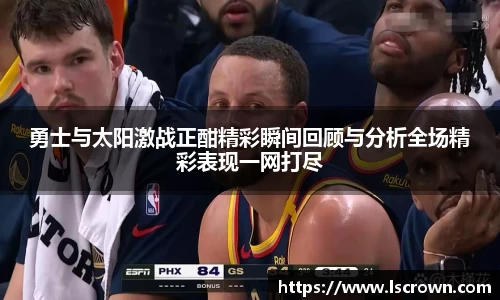 星空官网