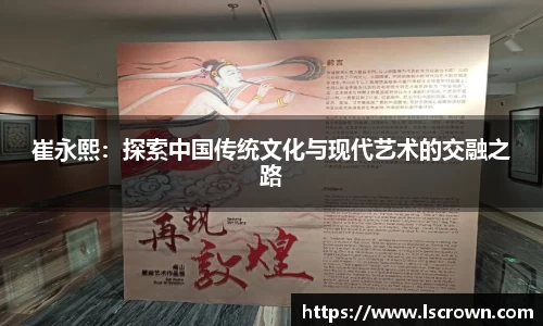 星空体育平台app