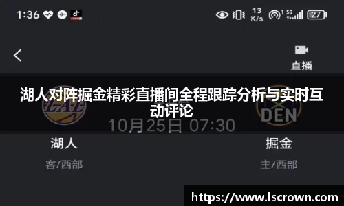 星空体育