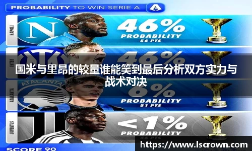 星空体育网站入口