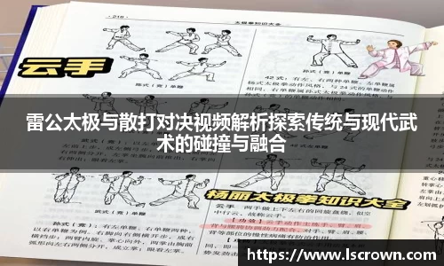 星空体育网站入口
