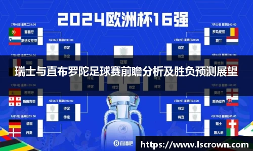 星空体育网站入口