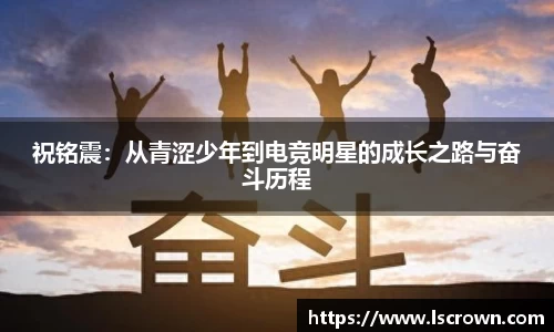 星空体育