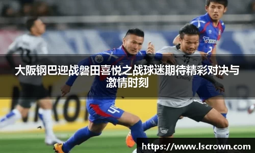 星空体育网站入口