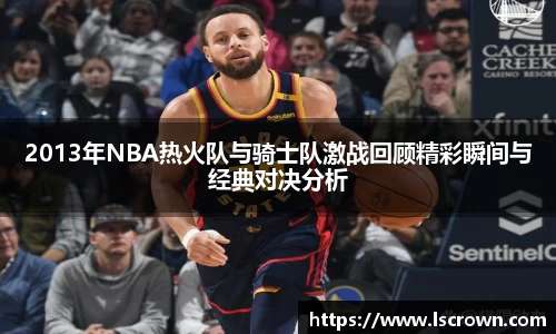 星空官网
