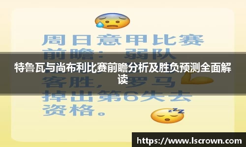 星空官网