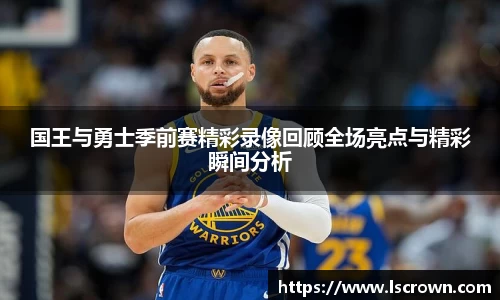 星空体育网站入口