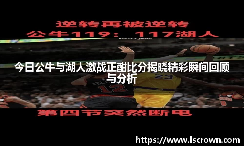 星空体育网站入口