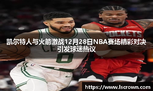 星空体育网站入口