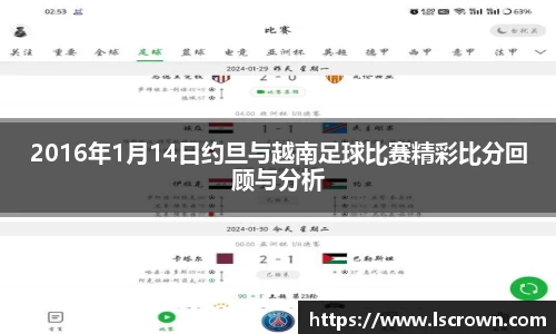 星空体育网站入口