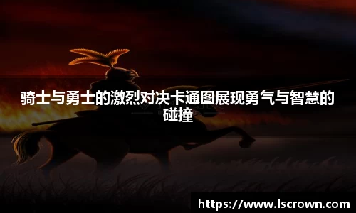 星空体育网站入口