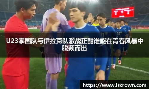 星空体育网站入口