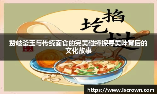 星空体育平台app