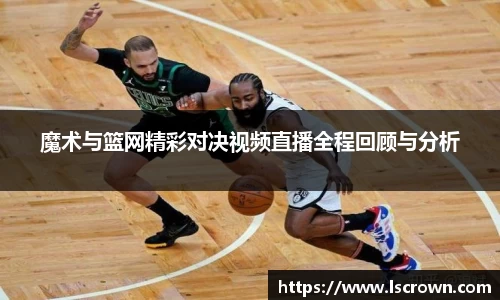 星空体育网站入口